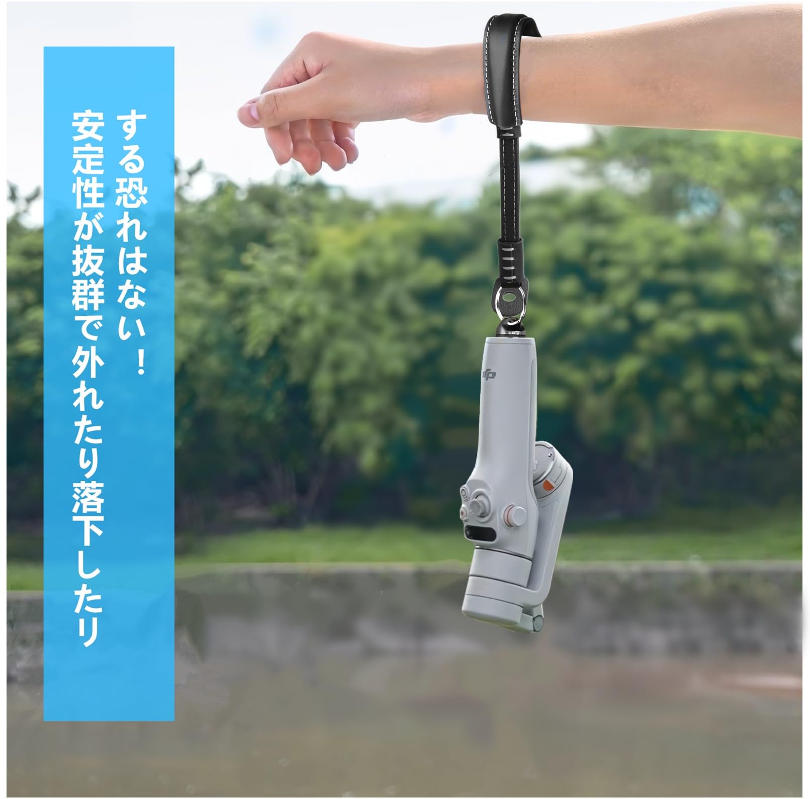 Amazon | SHEAWA for DJI Osmo Mobile 8/7P/7/6/SE/Insta360 Flow2 Pro